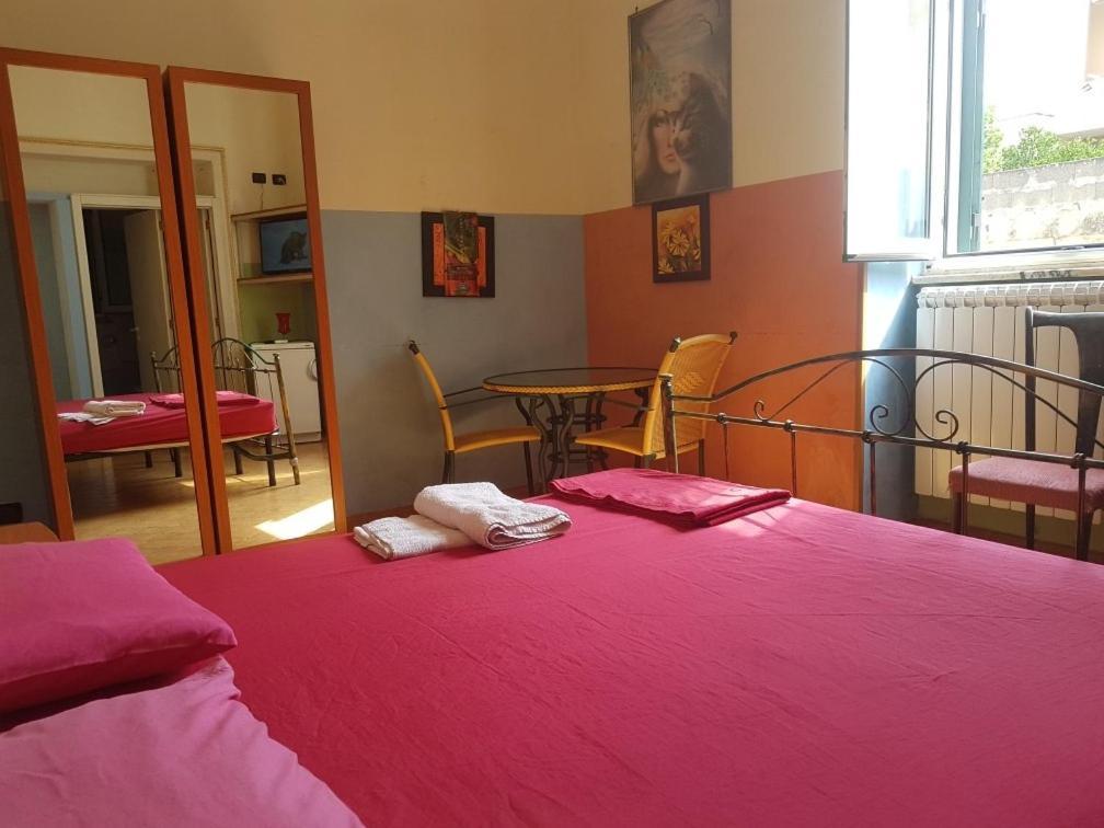 B&B Elio'S Maglie Extérieur photo